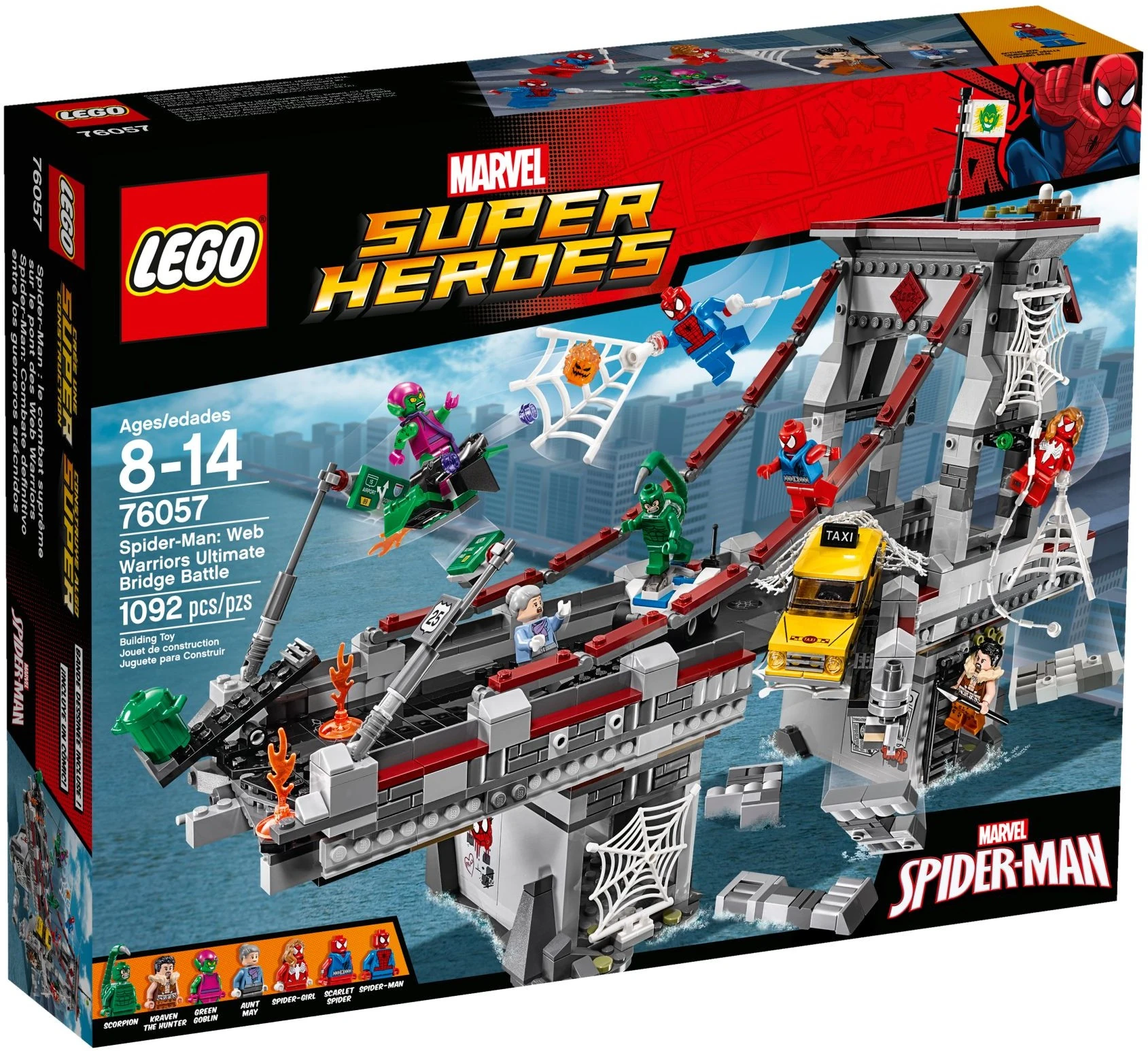 quicksilver lego set
