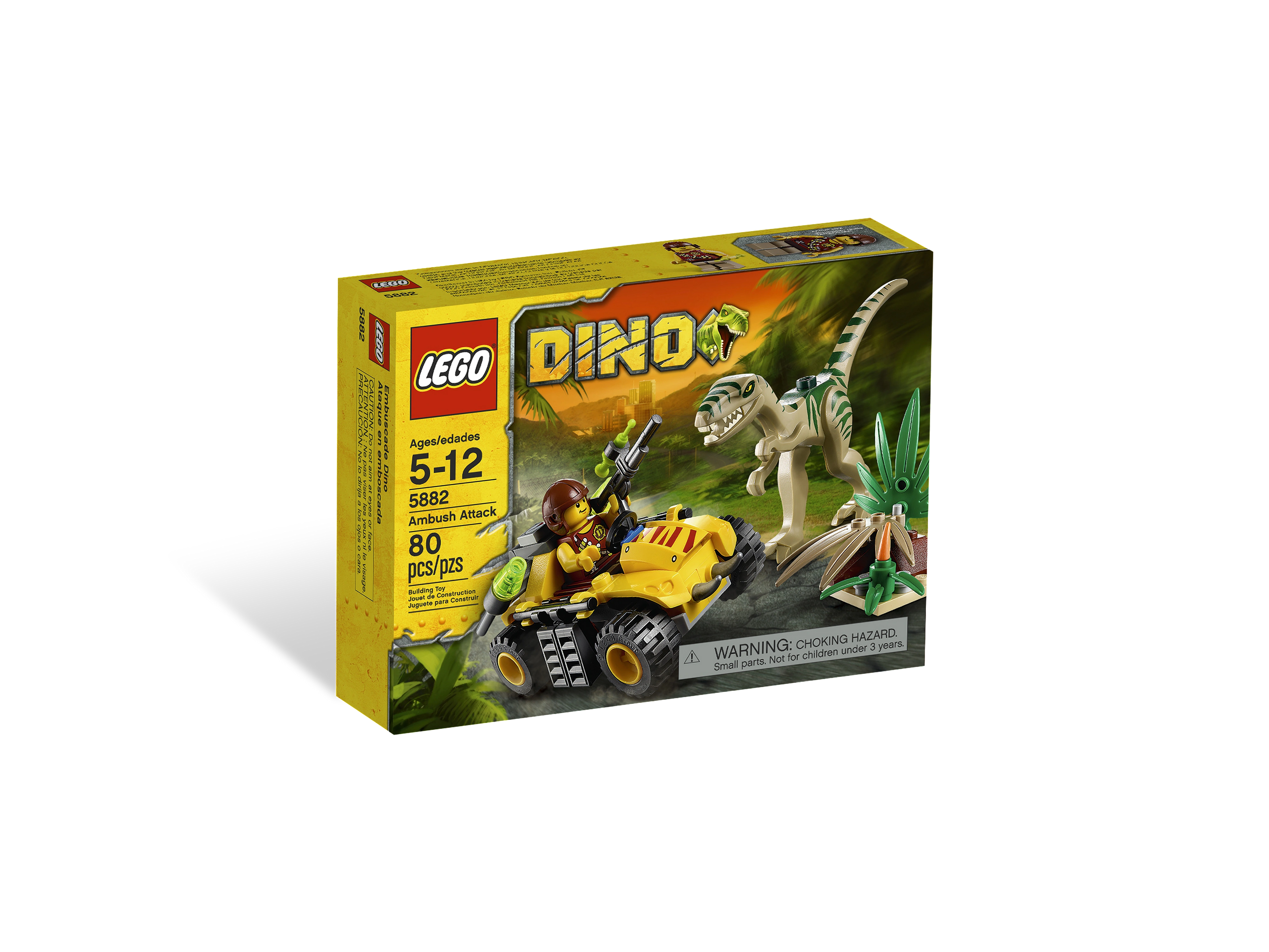 lego 5882