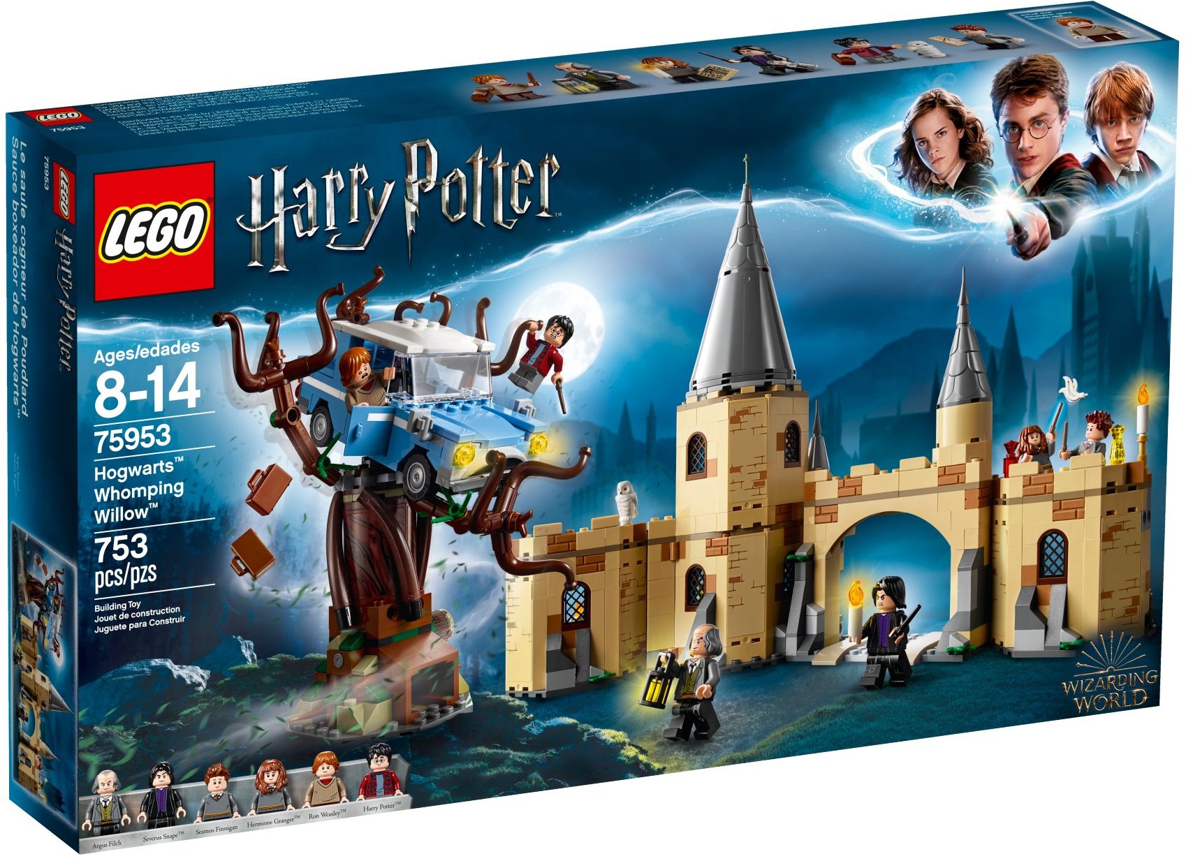 hogwarts lego 2018