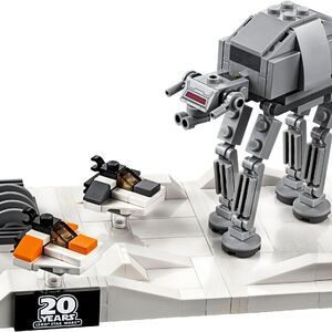lego 40333