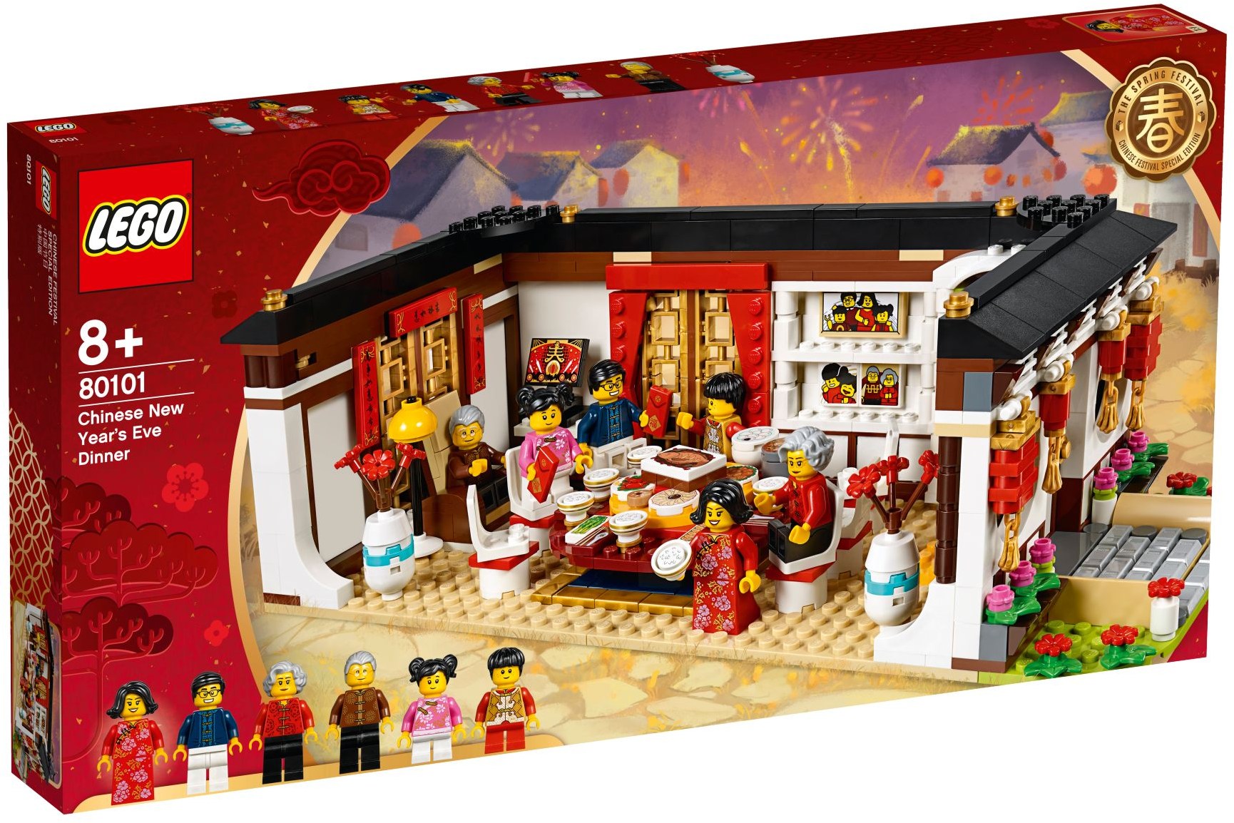 lego lunar new year of the pig
