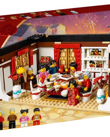 lego 80101 chinese new year's eve dinner