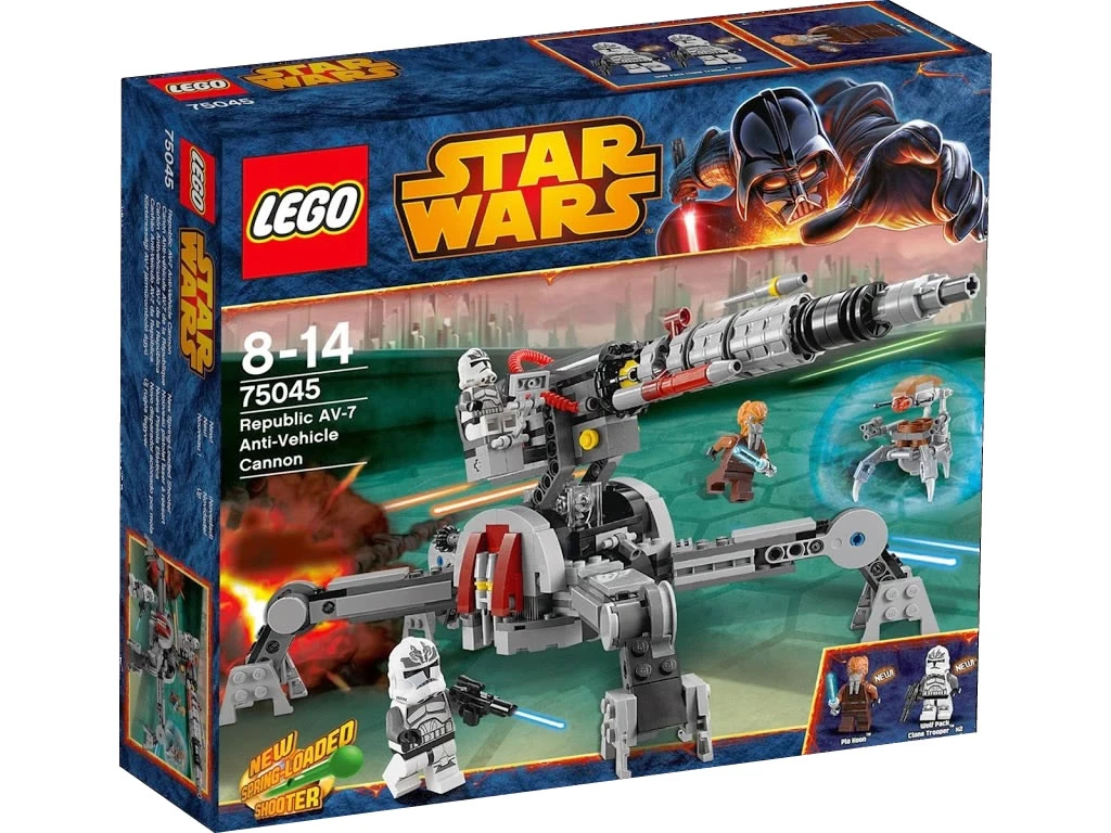 quicksilver lego set