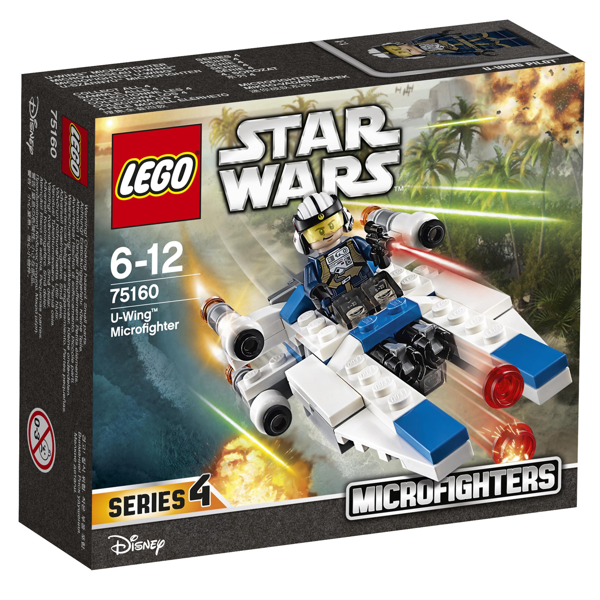 lego microfighters 2019