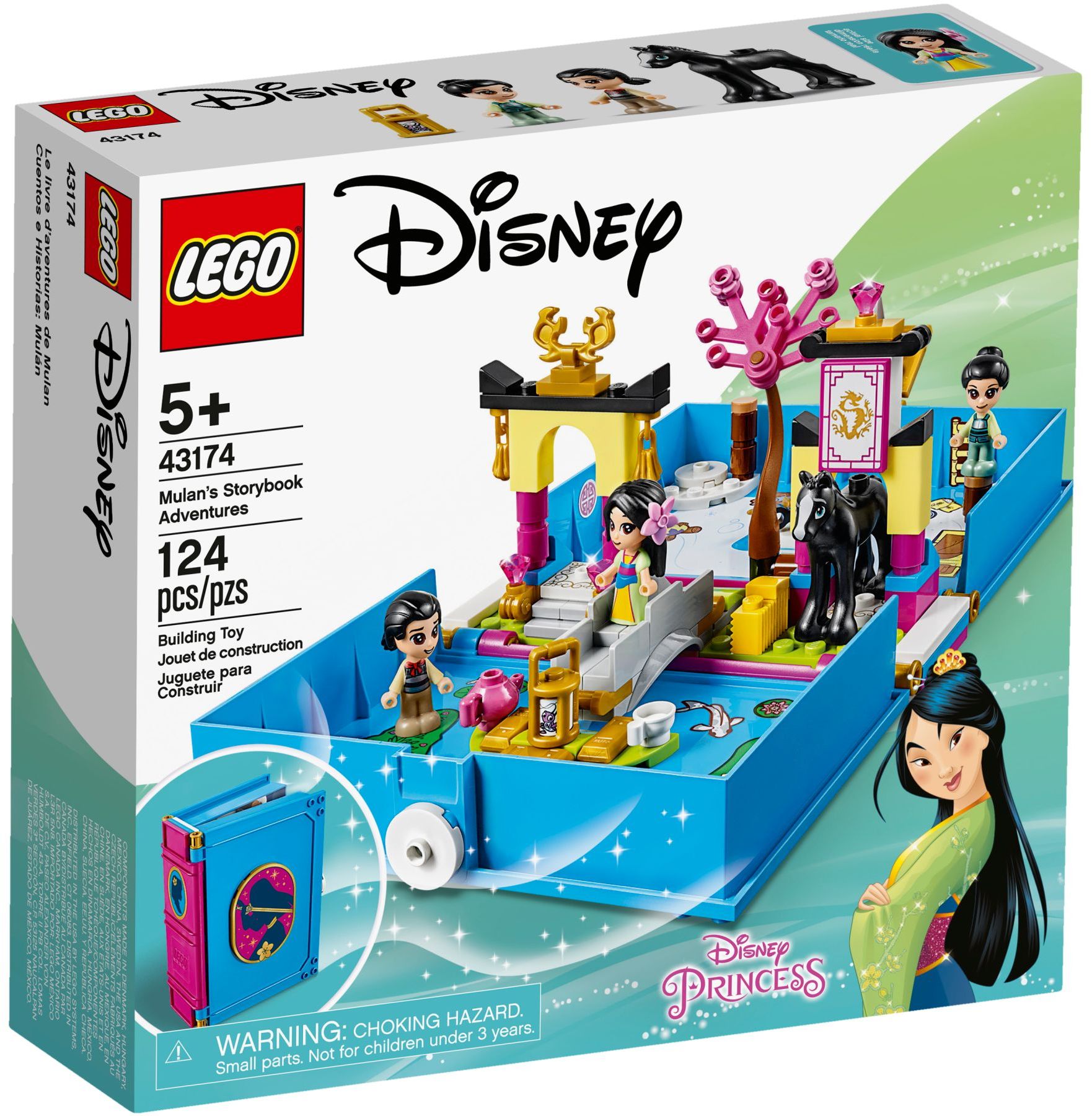 41153 lego