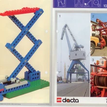 lego 1031