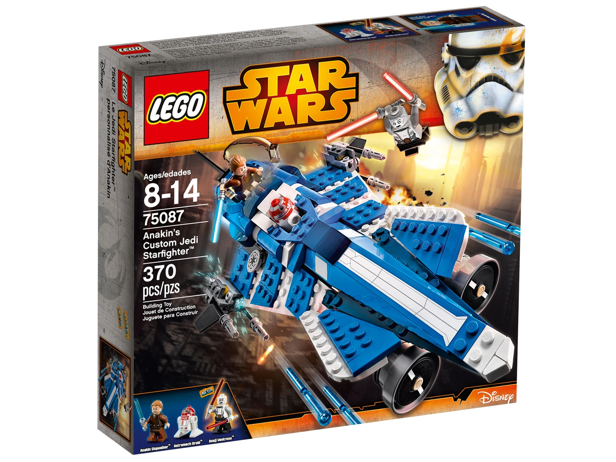 75087 Anakin's Custom Jedi Starfighter | Brickipedia ...