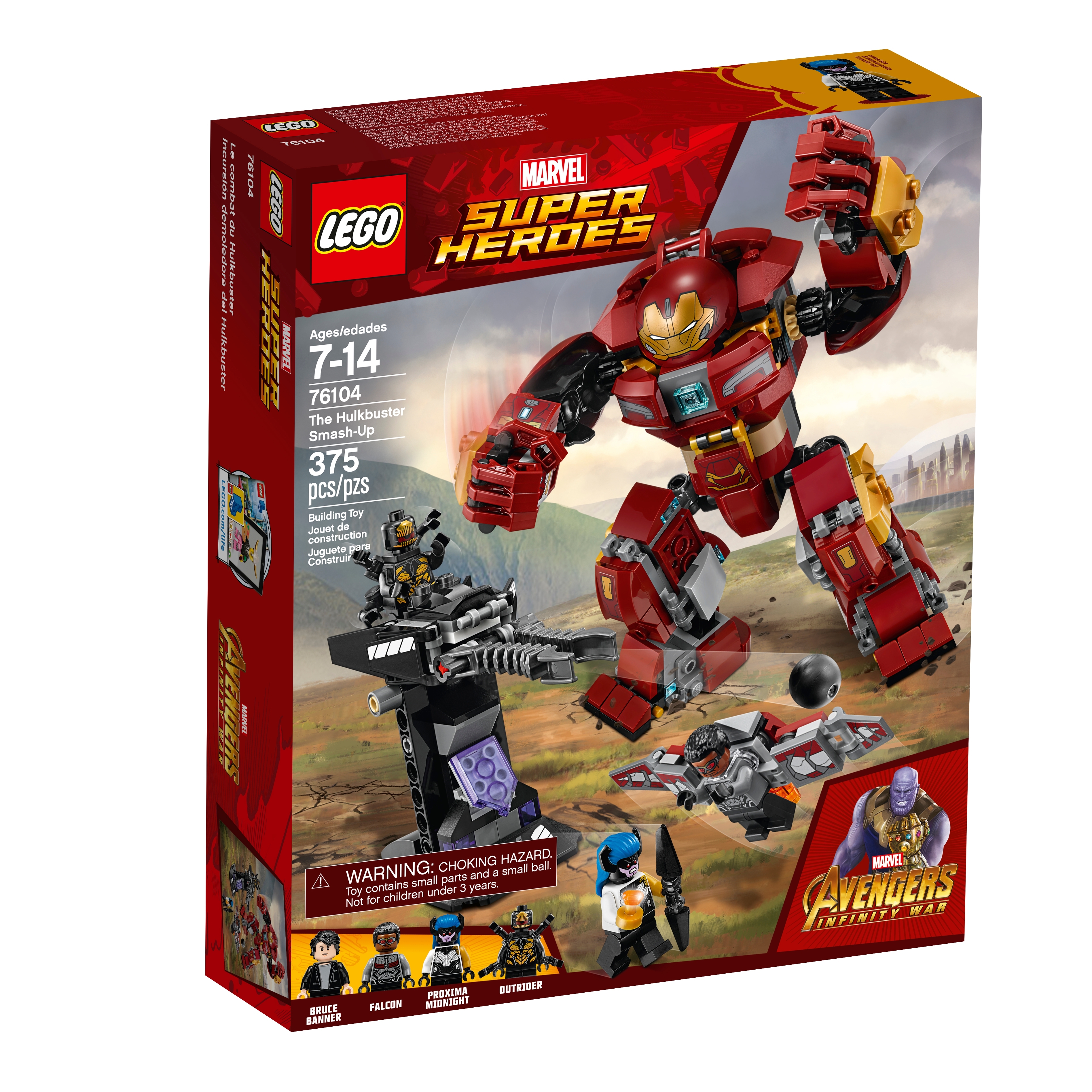 lego infinity war sets hulkbuster