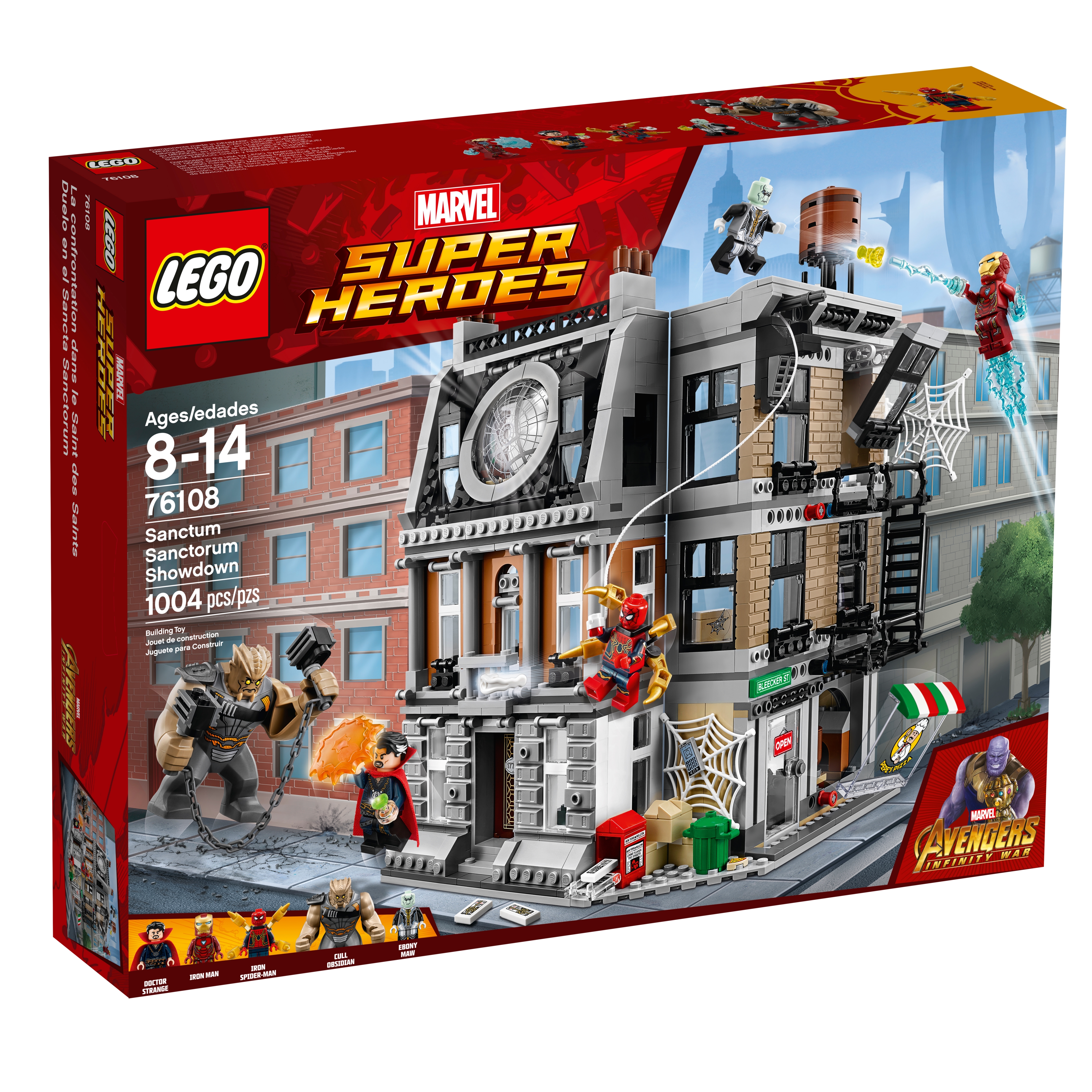 76108 Sanctum Sanctorum Showdown  Brickipedia  FANDOM 