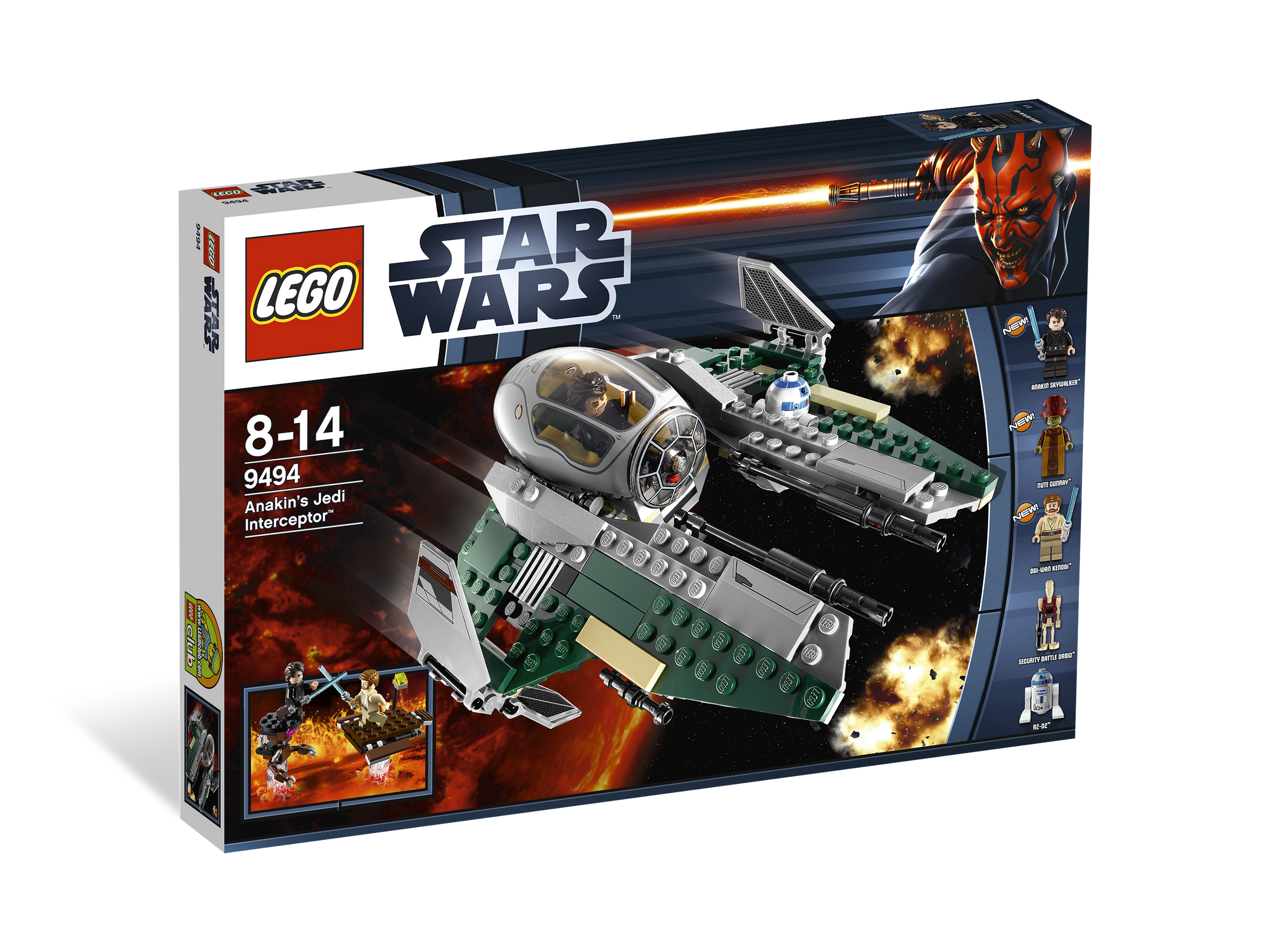 star wars lego anakin starfighter