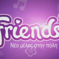 lego friends new girl in town