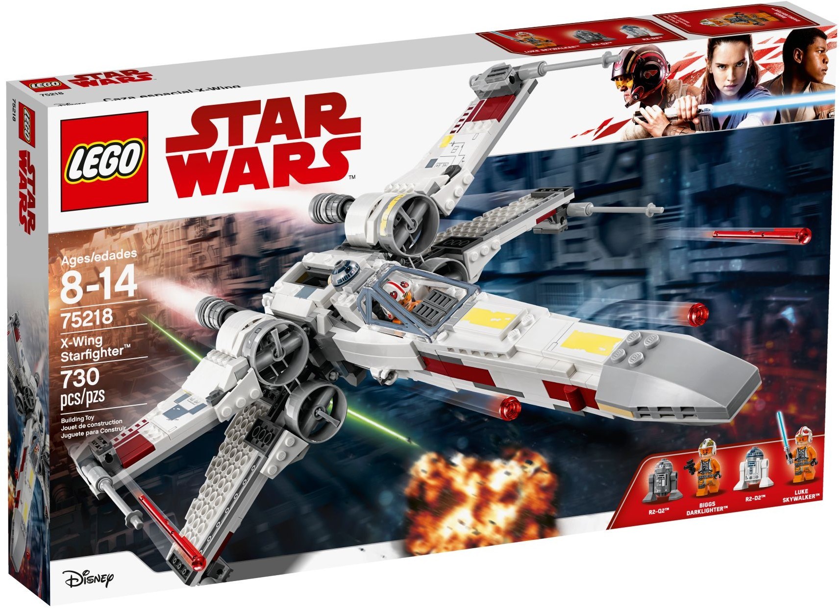 x wing lego 2018