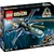 7140-2 X-wing Fighter