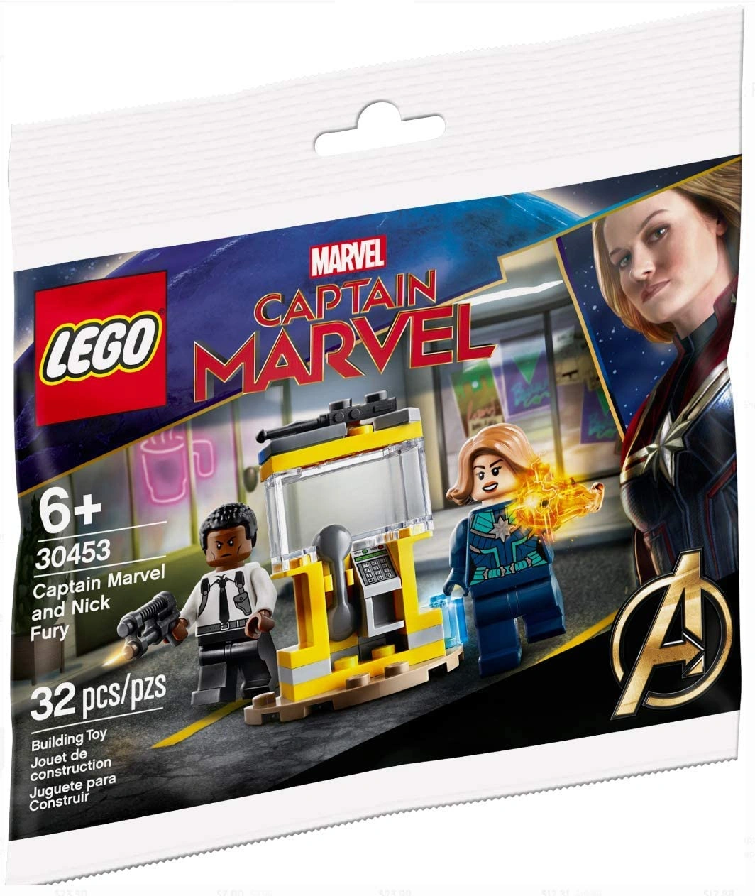 captain marvel lego keychain