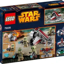 lego kashyyyk trooper battle pack