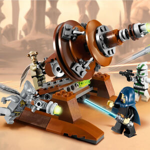 Lego 9491 bricklink clearance