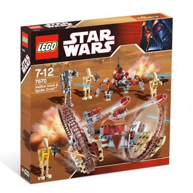 LEGO 75160 Star Wars Rogue One U-Wing™ Microfighter N1//17