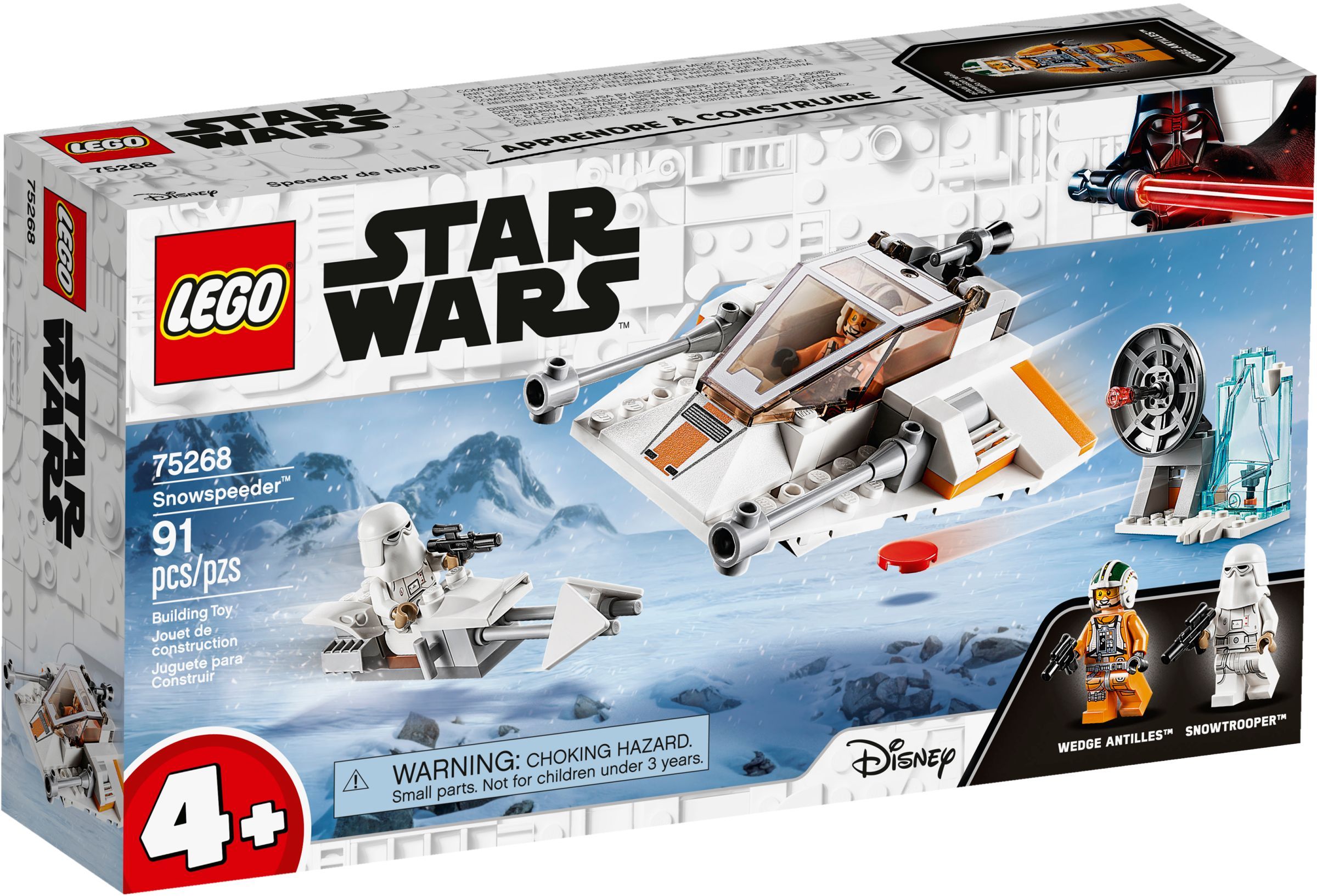 lego snowspeeder 2019