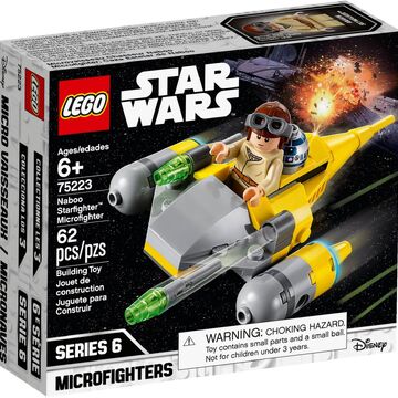 75223 lego