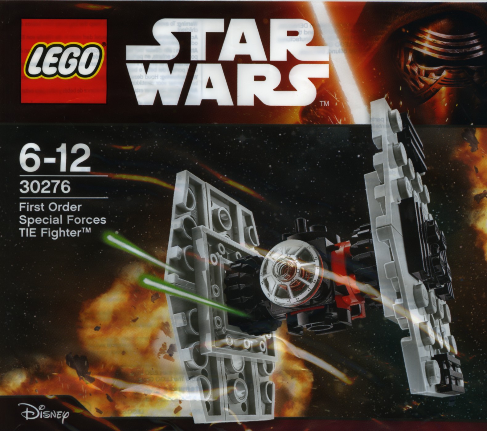 lego star wars special forces tie fighter