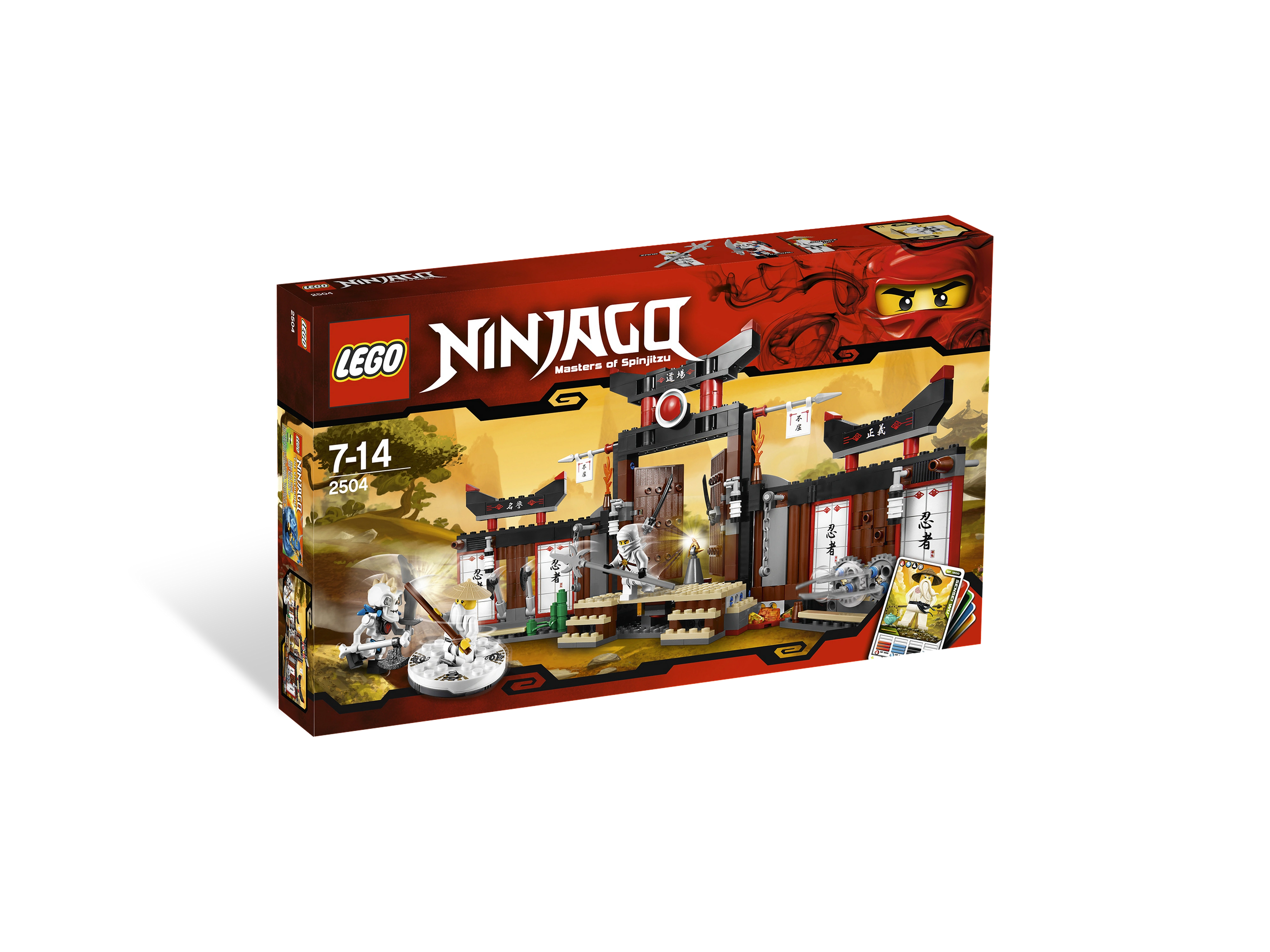 lego ninjago dojo set