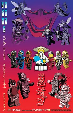 File:LEGO-Ninjago-Poster-by-Papercutz.jpg