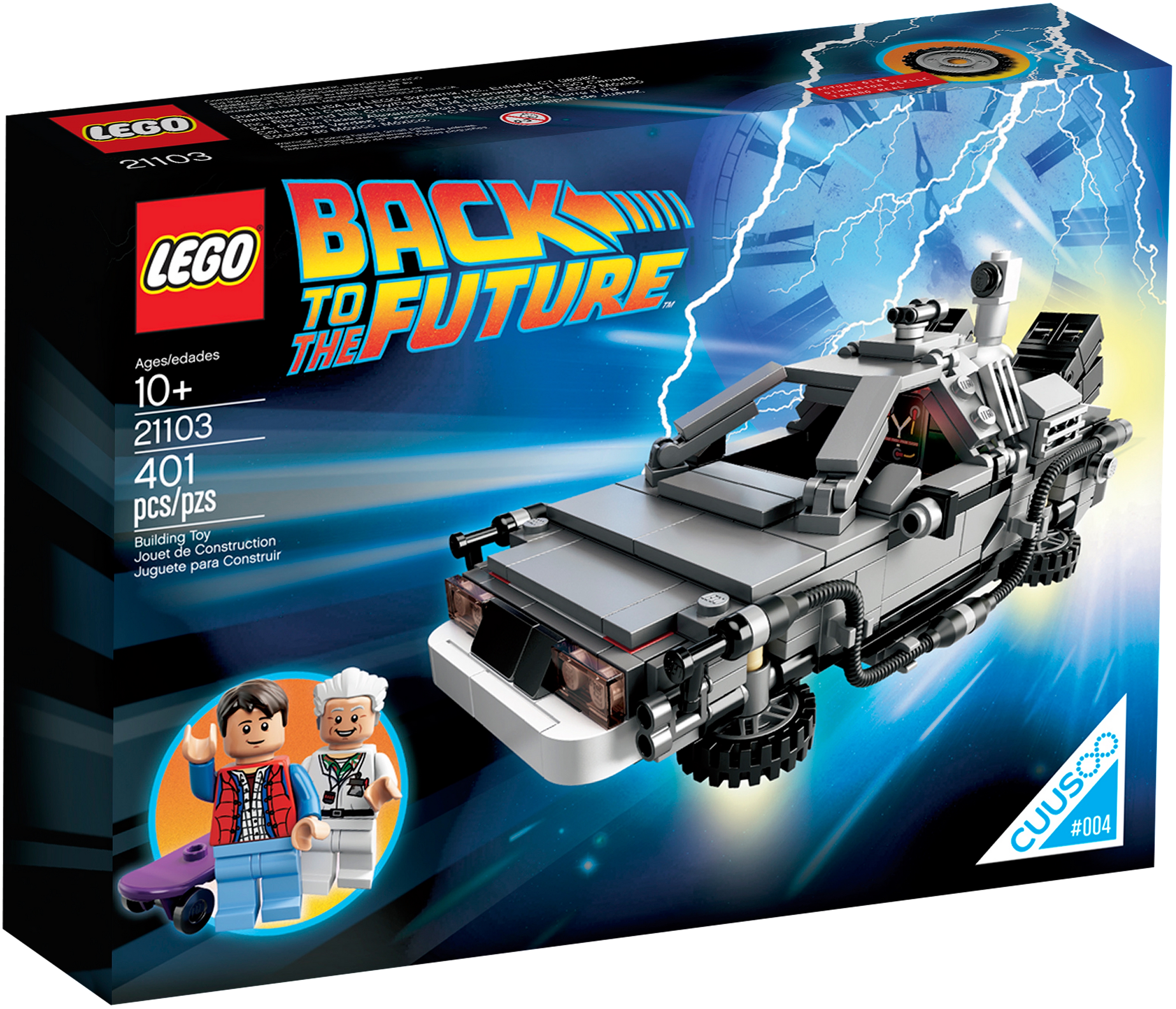 lego movie 2 delorean