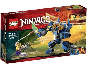 lego ninjago all