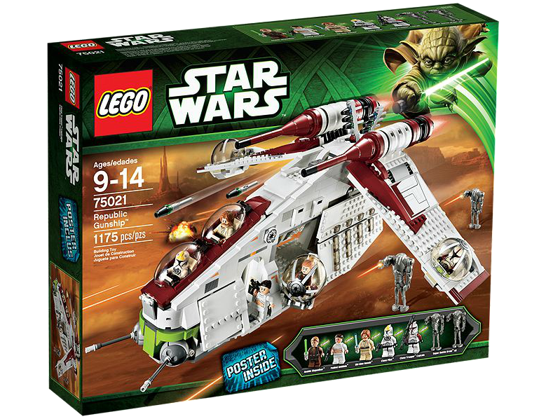 lego star wars gun ship