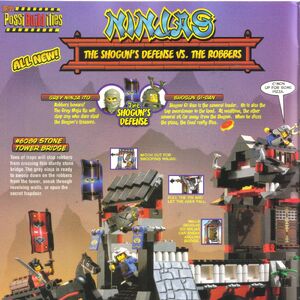 lego ninja 2000