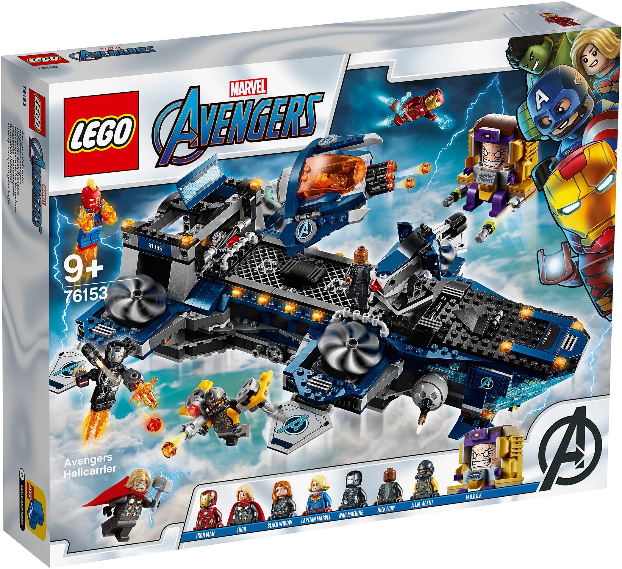 helicarrier set