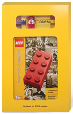 PremiumCollector