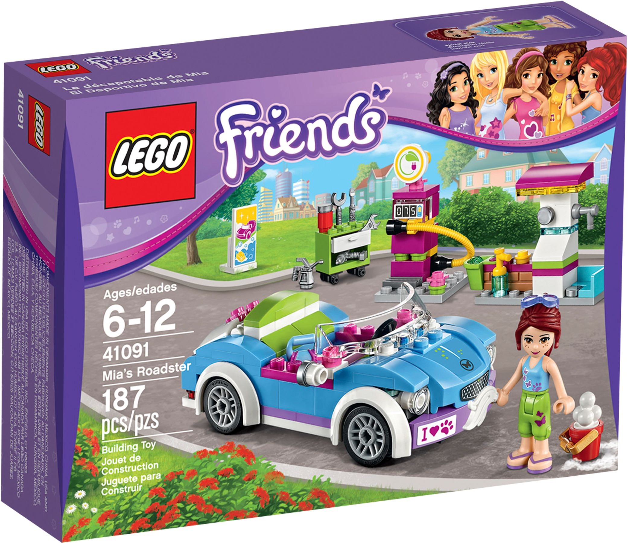 lego friends carwash