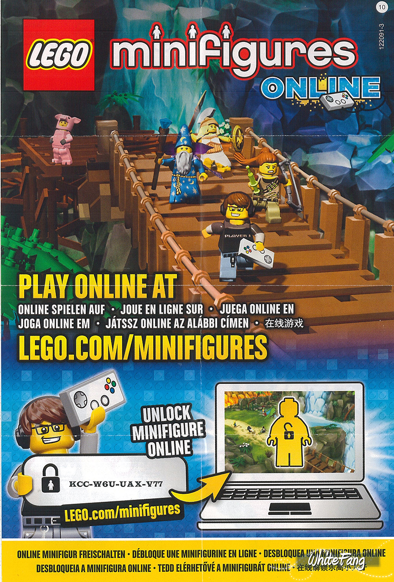 buy lego minifigures online