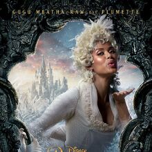 Plumette Disney Wiki Fandom