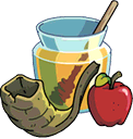 Rosh Hashana 2018 Icon