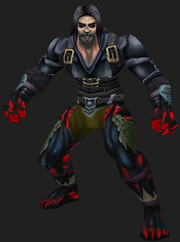 Marf2