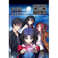 Wallpaper Booster Set 1 Movie Kara No Kyokai Mirai Fukuin Level Neo HD