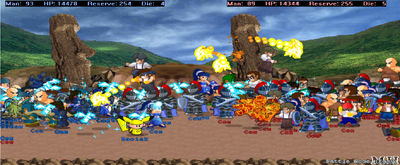 Battle Mode