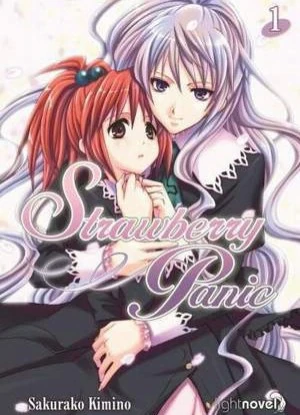 Get Strawberry Panic Lgbt Info Fandom For iPhone Free Get Wallpaper Strawberry Panic Lgbt Info Fandom Desktop Wallpaper Free