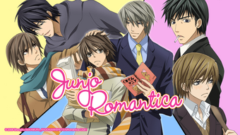 Junjo Romantica Pure Romance Lgbt Info Fandom