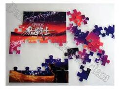 Puzzle-0