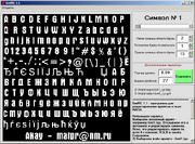 GmfREwindow