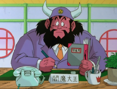 KingYemma.Ep.11.DBZKai