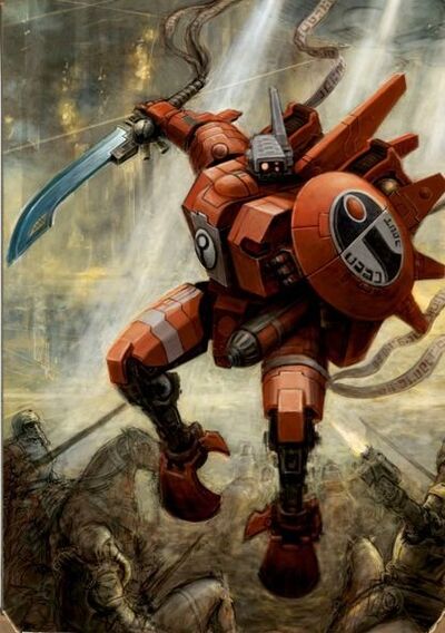 FARSIGHT