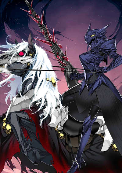 LancerAlter