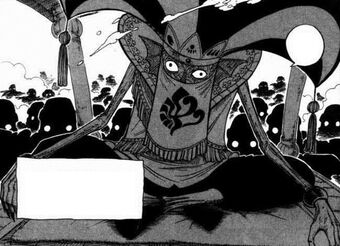 Asura RM