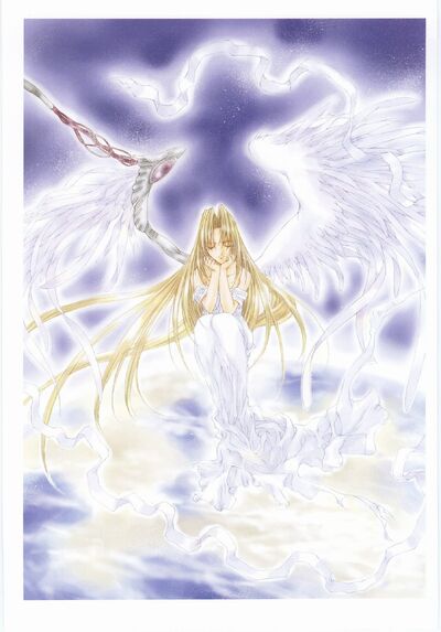 Seraph.(Angel.Dust).full.7358