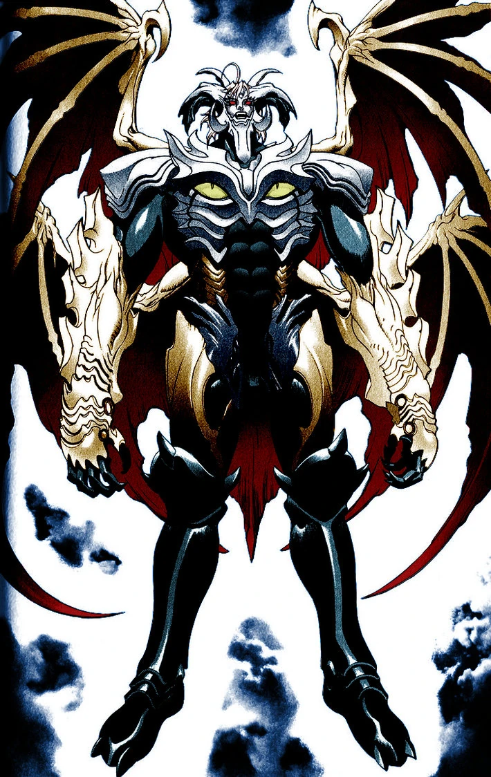 Uriel (Bastard!!) Wikia Liber Proeliis FANDOM powered by Wikia