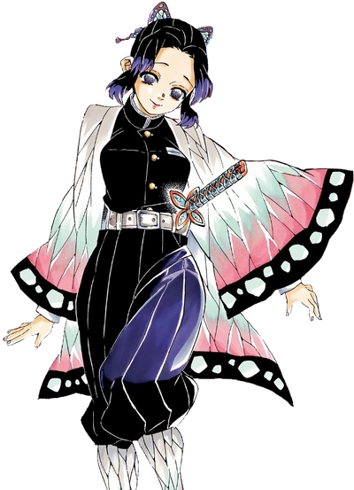 Shinobu Kocho | Wikia Liber Proeliis | Fandom